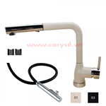 Vòi Rửa Chén Carysil G-0585